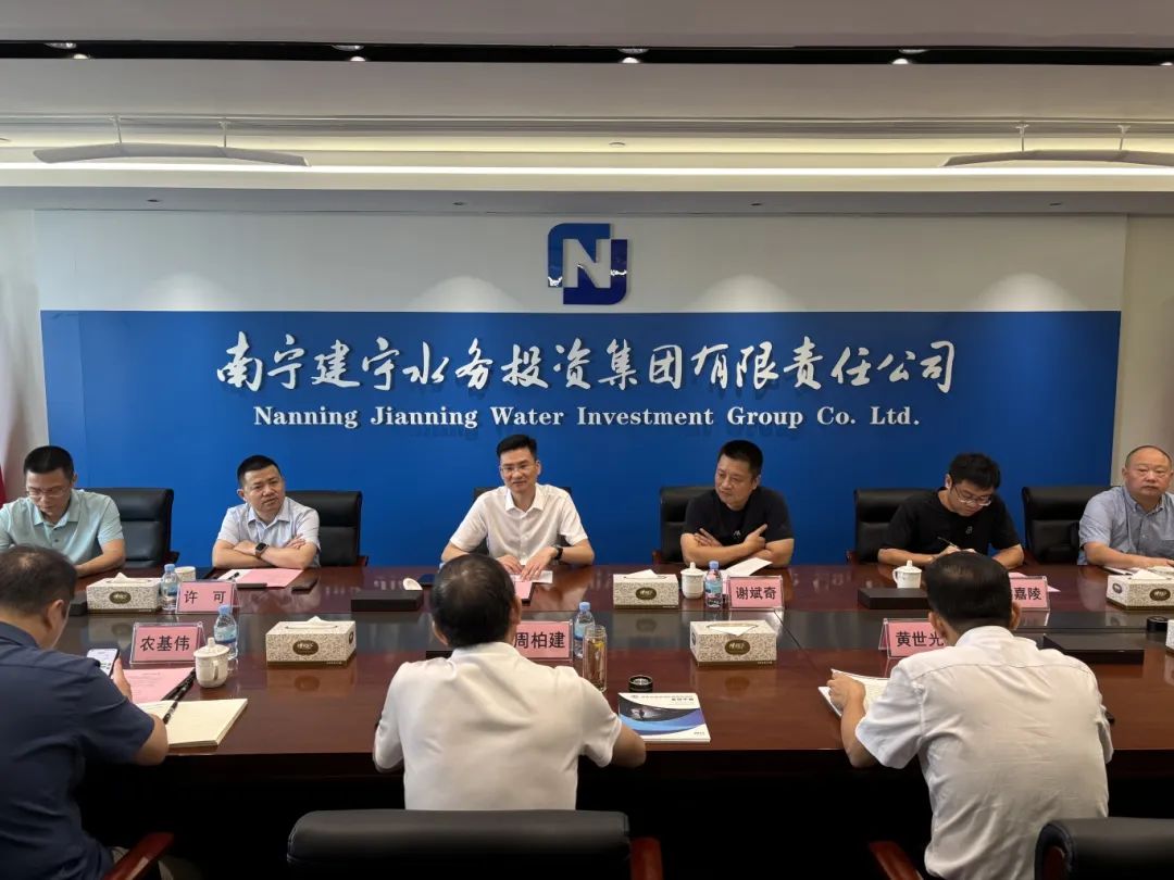 微信圖片_20250705174438.jpg
