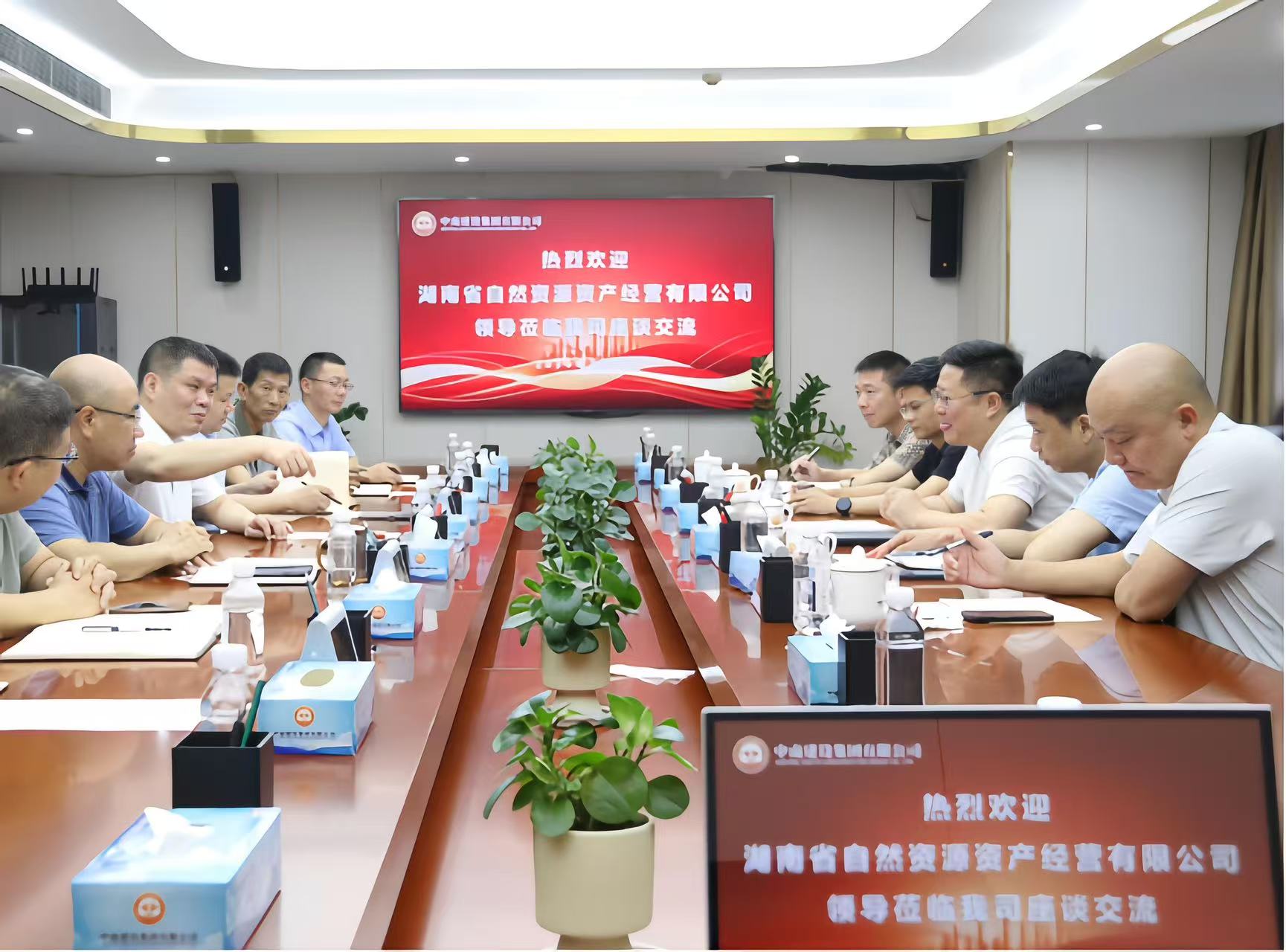 國企聯(lián)袂拓新局 湘土同輝譜華章——中南建設集團與省自然資源公司共啟戰(zhàn)略合作新篇